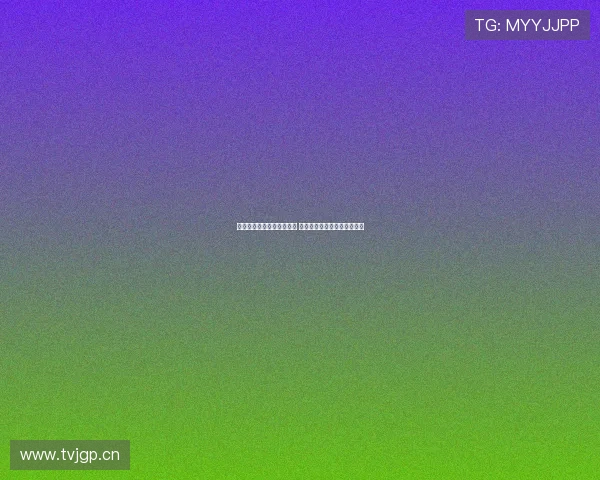 咪咕综合体育精彩节目一览 打造全方位体育盛宴娱乐体验