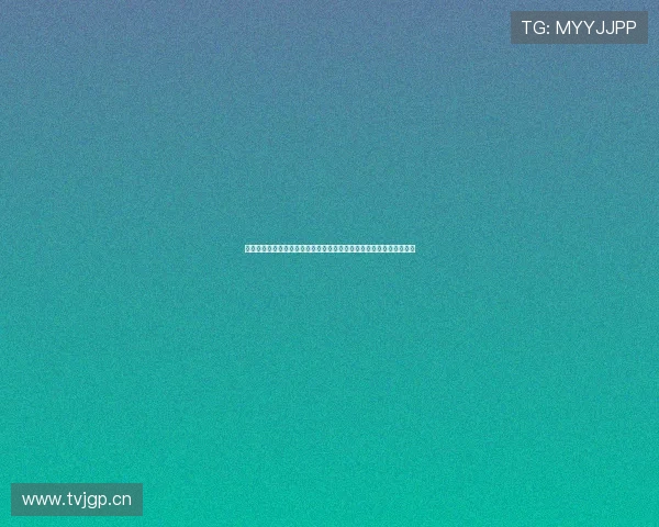 黑白配免费观看全集全新上线,经典剧集一站观看,精彩纷呈尽在掌握 黑白配免费观看全集全新上线,经典剧集一站观看,精彩纷呈尽在掌握